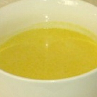 アリエルちゃんこんにちは(^O^)トマトが入った南瓜スープは初！良いね♡美味しいねヾ(≧▽≦)ﾉレンジで調理も凄く簡単でした♪美味しかった～ごちそうさまでした♡